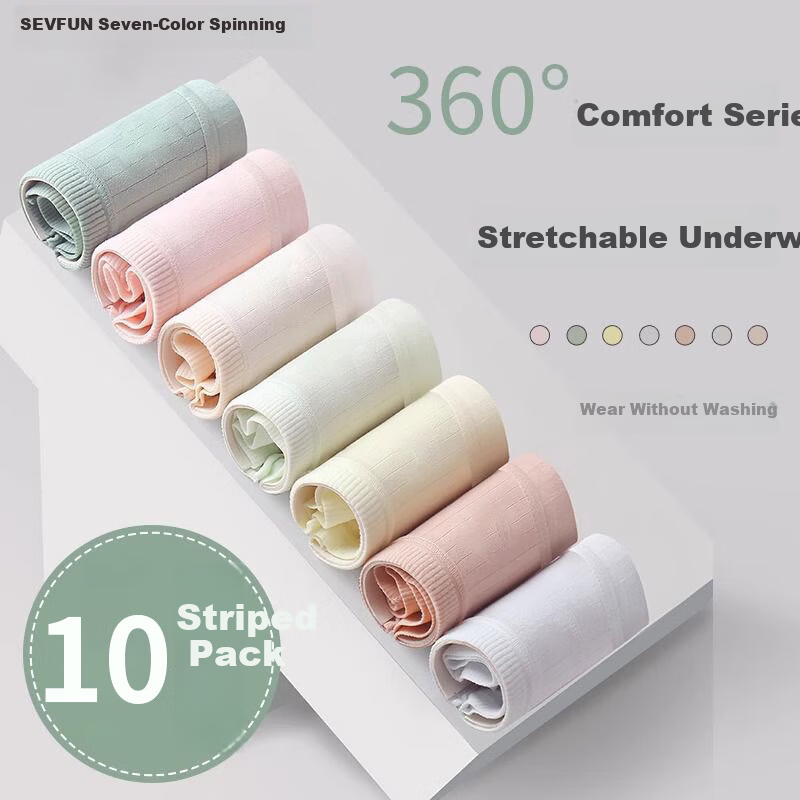 Seven-Color Women's Sterilized Cotton Crotch Panties