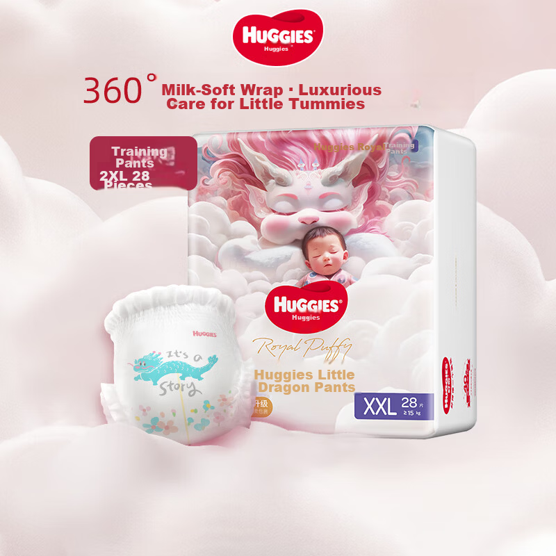 Huggies Royal Little Dragon XXL28 Training Pants