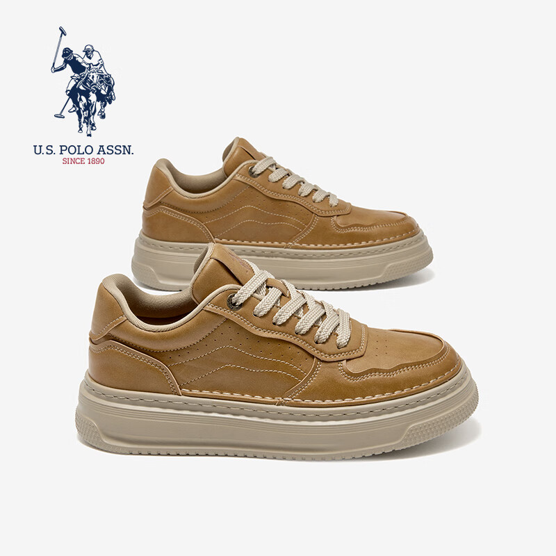 U.S. POLO ASSN. Men's Urban Street Retro Sneakers