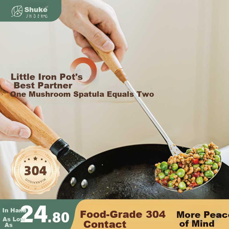 Shuke Mini Mushroom Spatula