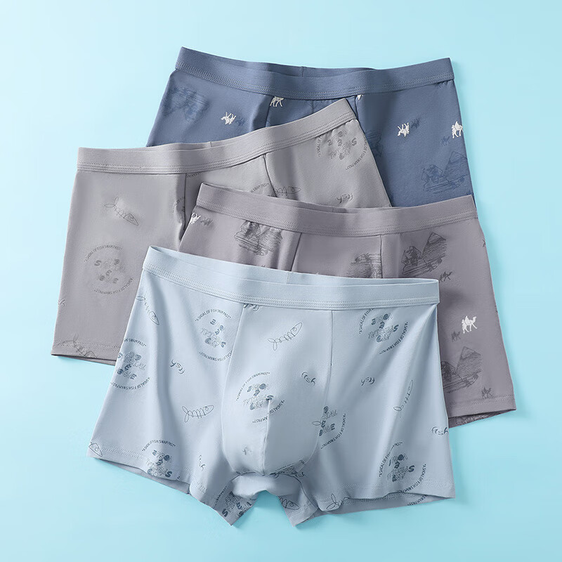 Fentengcare Men's Cotton Boxer Briefs 4-Pack