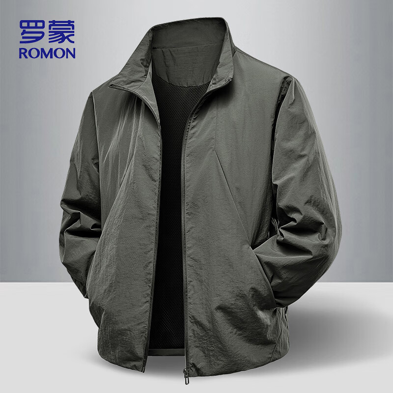 Romon Men's Executive Spring Jacket
