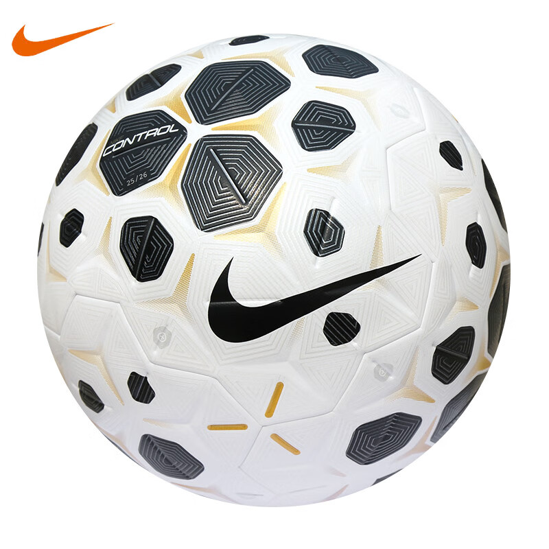 NIKE 2025 Control 5 Soccer Ball