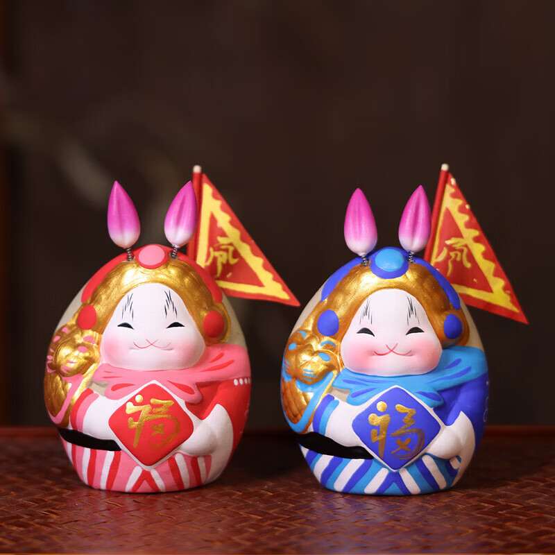 Jitufang Rabbit Figurine - Auspicious