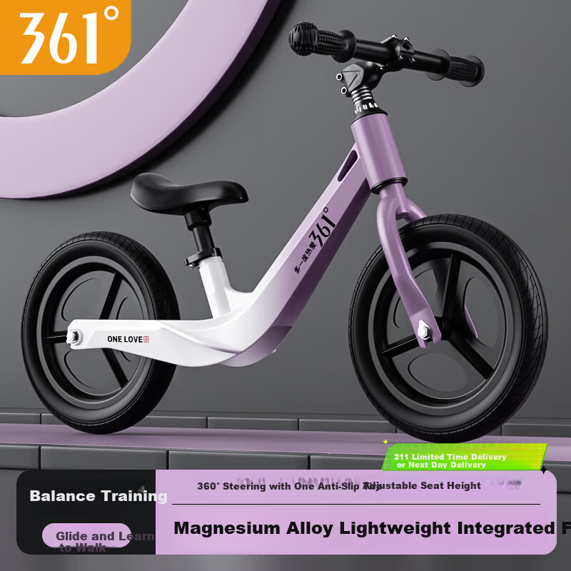361° Kids' Balance Bike - Lightweight 12-Inch Magnesium Alloy Scooter