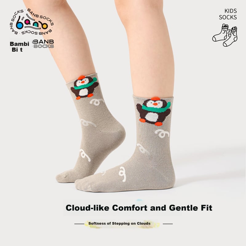 Banbi Kids' Soft Cotton Socks