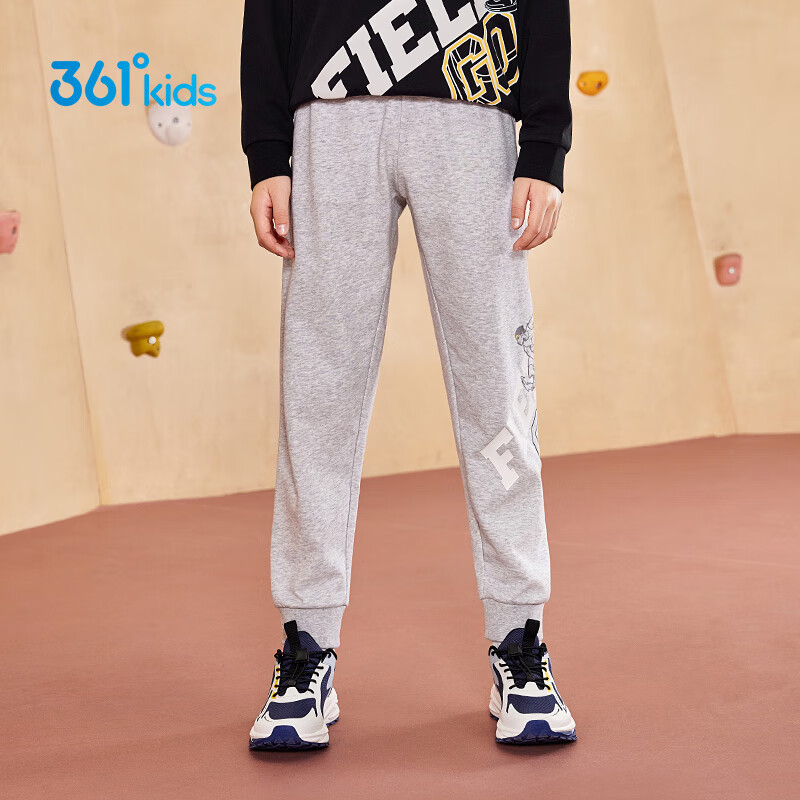 361° Kids' Basketball Printed Cool Elastic Knit Pants