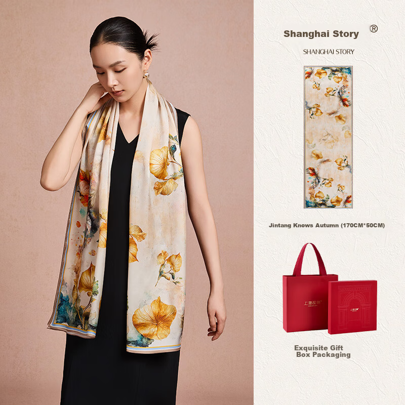 Shanghai Story Mulberry Silk Scarf Shawl