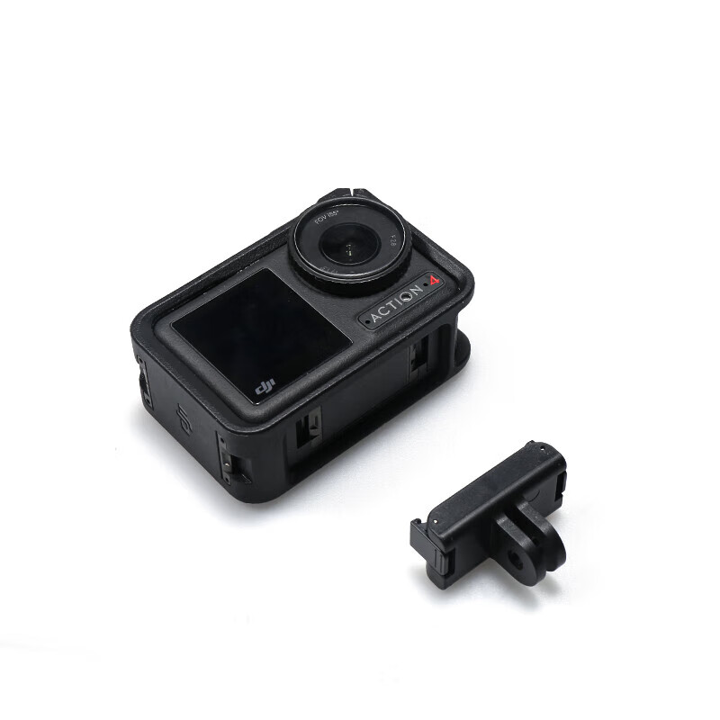 Smorss Quick Release Adapter for DJI Action 3/4/5 Pro