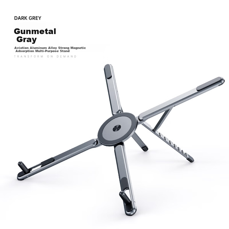 THE TREE Aluminum Alloy Folding Laptop Stand