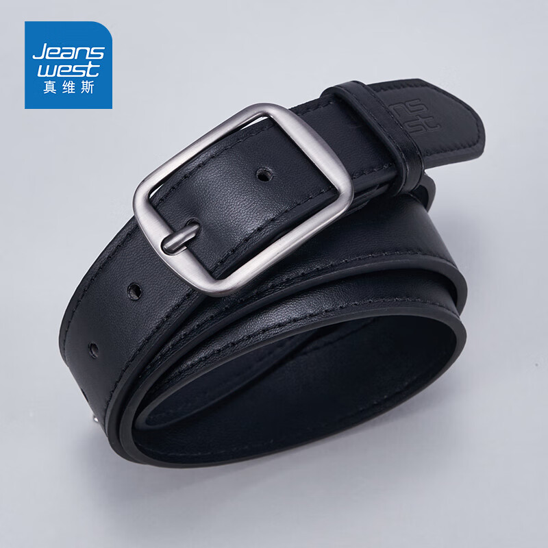 Jeanswest Men's Durable Pin Buckle Belt