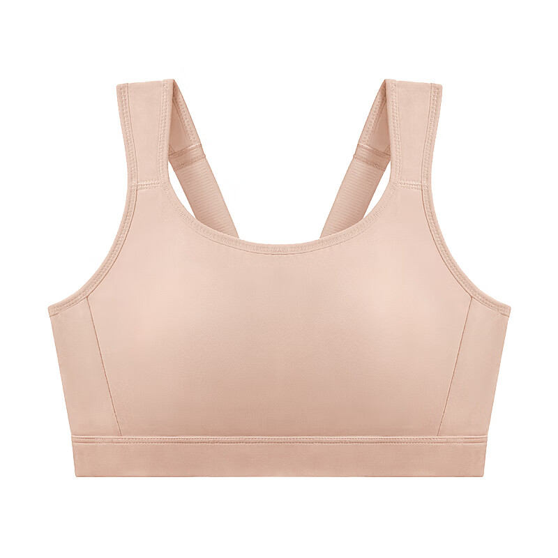 QianNaiMei Shockproof Sports Bra