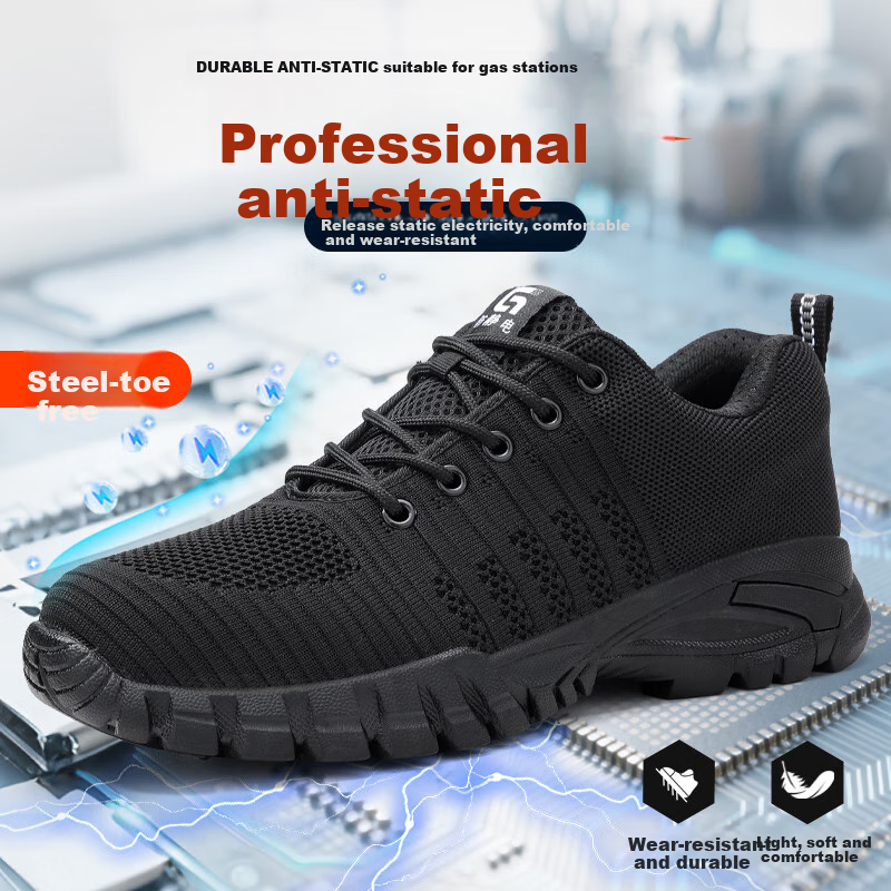 Weierdun Anti-Static Comfort Shoes, Lightweight & Wear-Resistant