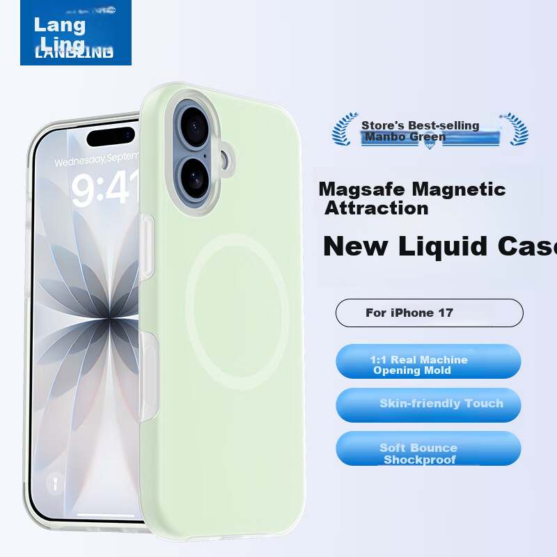 LANGLING IPhone 17 Case with Skin-Friendly Feel