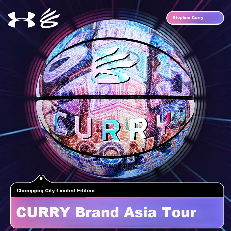 Under Armour Curry Asia Tour Chongqing Limited Edition Basketball
