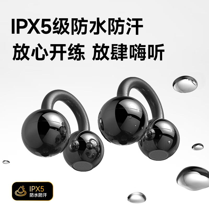 PHILIPS Wireless Bluetooth Earphones Open-Ear Design