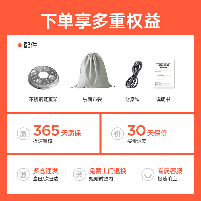 Ankale Foldable Electric Kettle