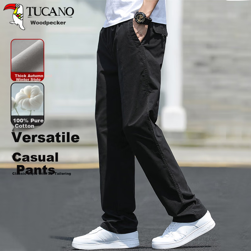 TUCANO Men's Thick Cotton Casual Pants