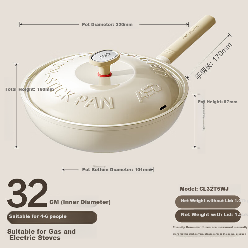 ASD Wok Titanium Ceramic Non-Stick