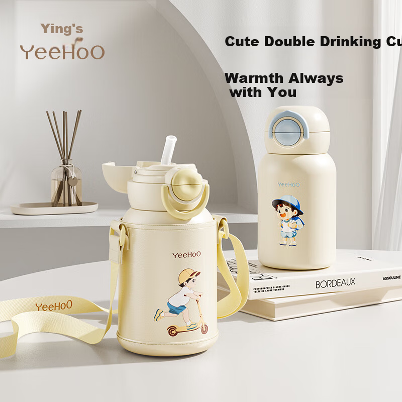 YEEHOO Kids Insulated Water Bottle with Straw - Cute Design
