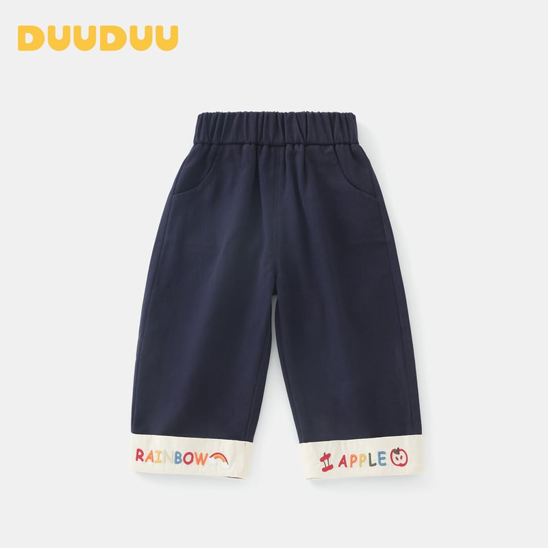DUUDUU Kids Wide-Leg Trousers