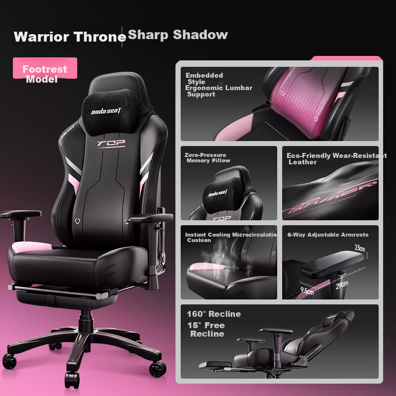 Andaset War God Gaming Chair