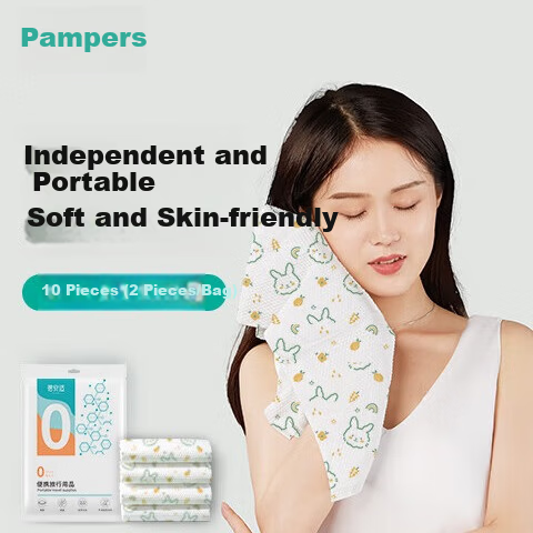 BaanShi Thick Disposable Bath Towels - Sterile Grade