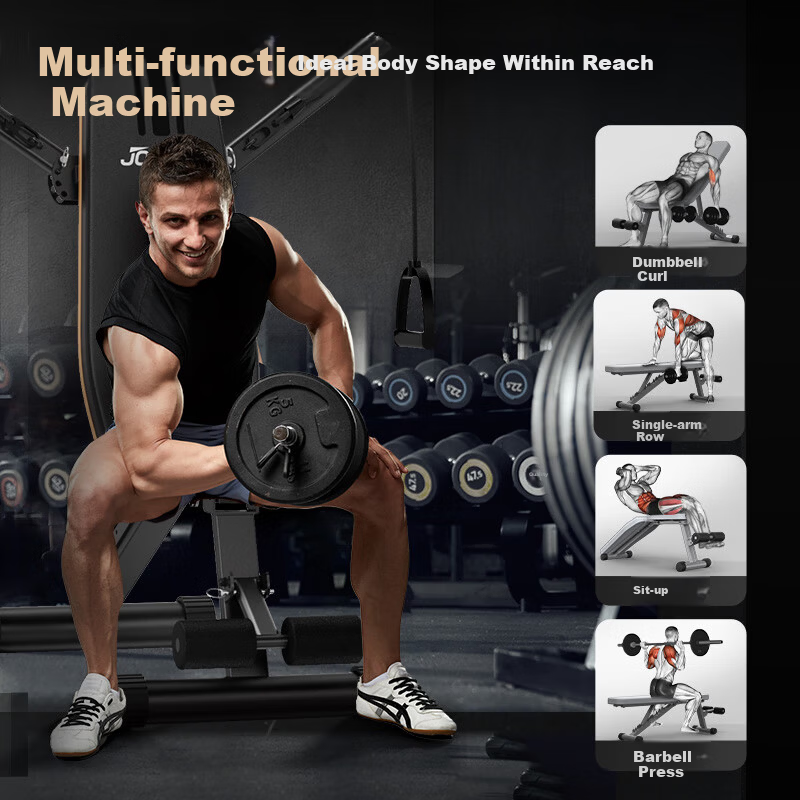 JOROTO Dumbbell Bench MD25PRO - Foldable Fitness Bench