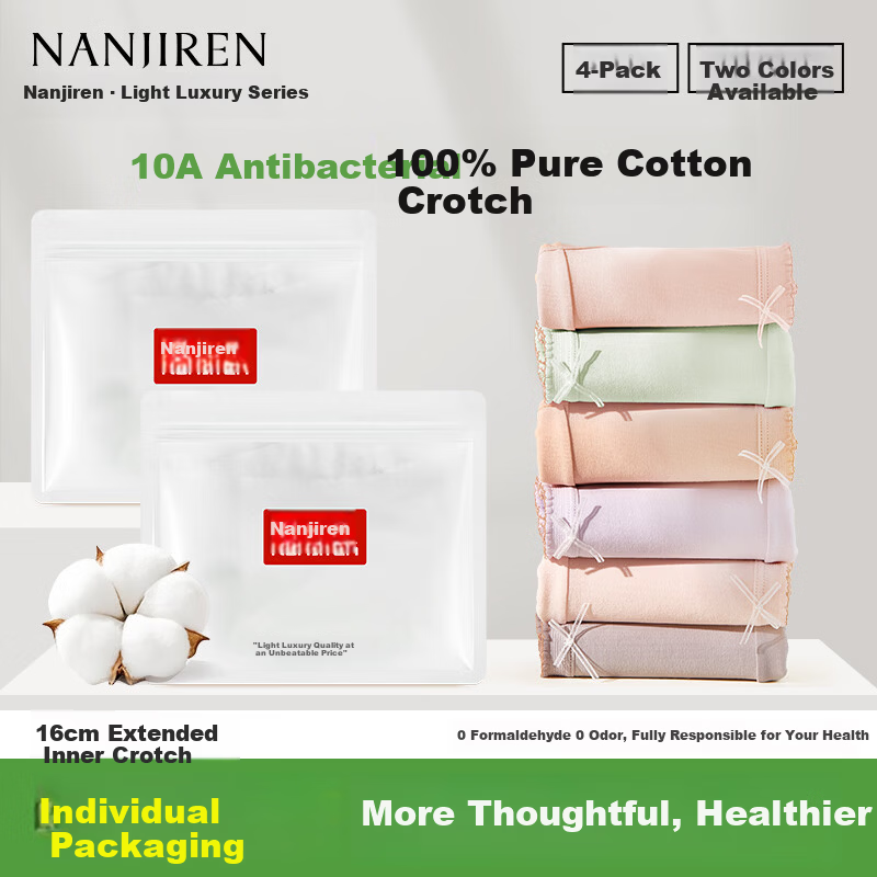 Nanjiren 100% Cotton Triangle Panties 4-Pack XL