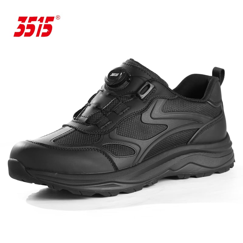 3515 Men's Casual Shoes with Magnetic Vibration Function