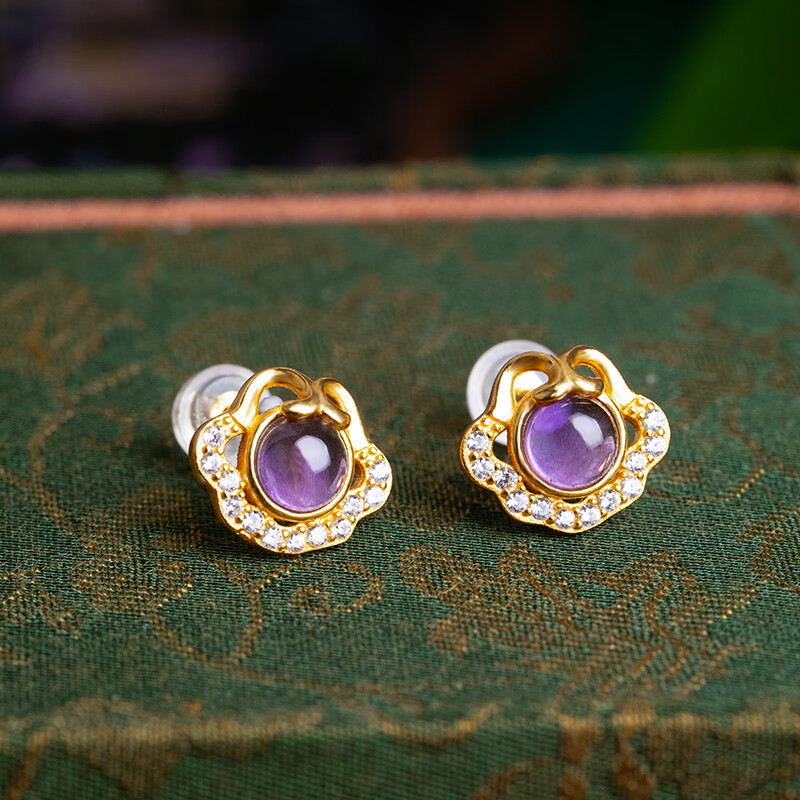 Xiaoyinjiang Ruyi Amethyst Earrings - Purple Crystal