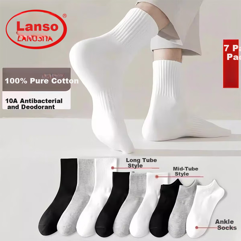 LangSha Men's Cotton Socks with Antibacterial