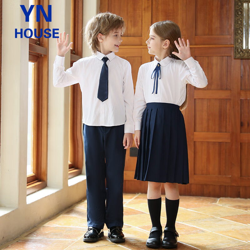 Yinuofang Kids Performance Set