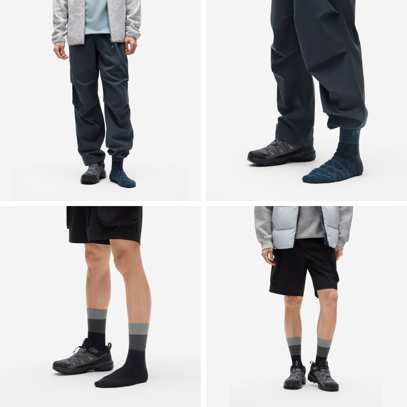 Bananain Hot Skin 502++ Men's Cotton Socks