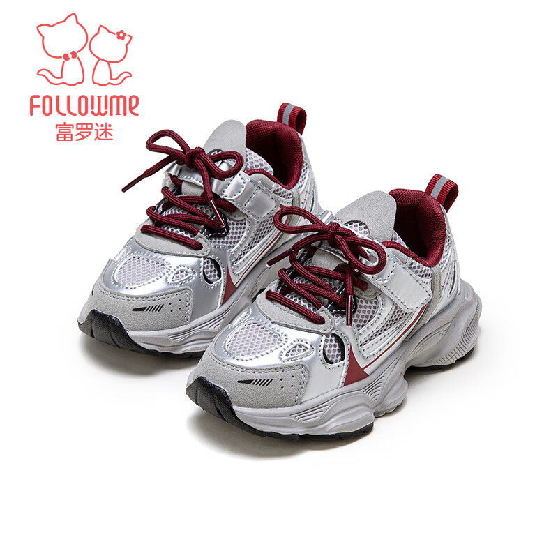 Follow Me Girls' Colorblock Running Shoes