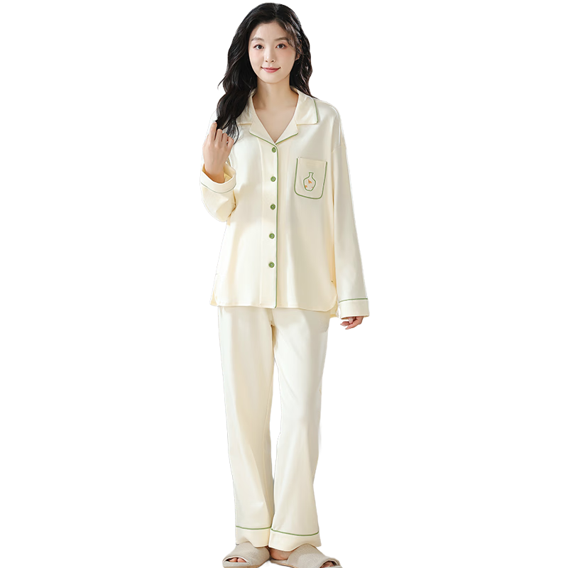 Yiershuang 100% Cotton Maternity Pajamas for Women
