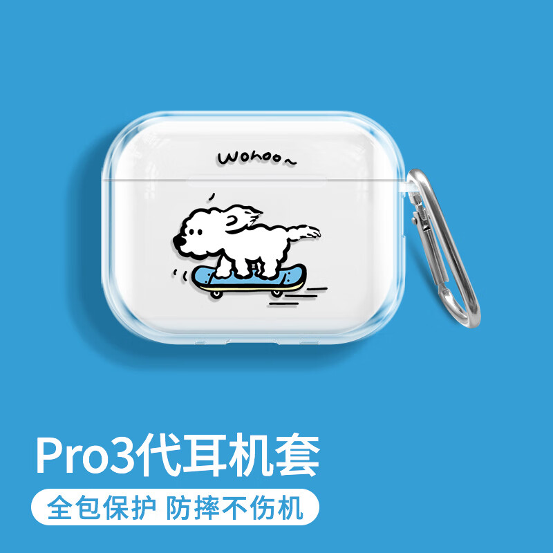 Yingkaida Scooby-Doo AirPods Pro 3 Case