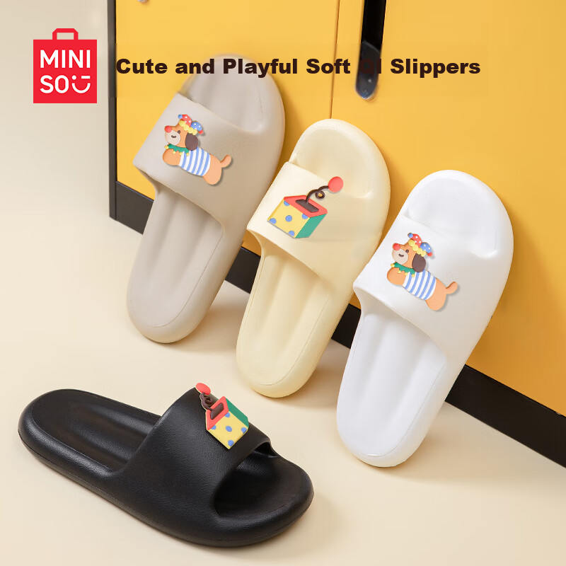 MINISO Comfortable Non-Slip Slippers for Men & Women