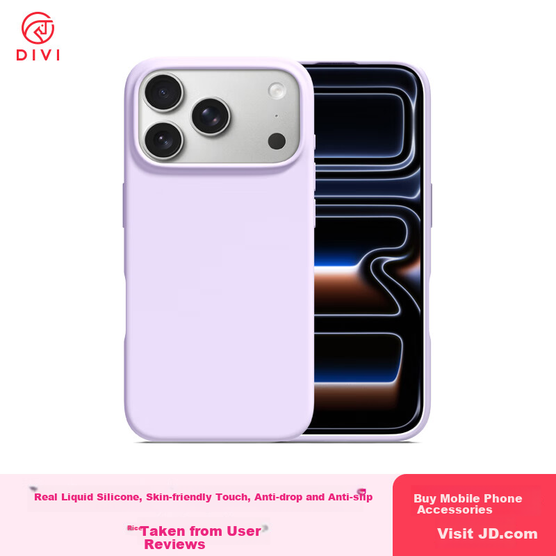 DIVI iPhone 17 Pro Liquid Silicone Case - Grass Purple