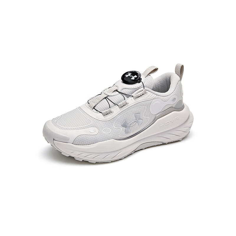 Under Armour Kids' Running Shoes Autumn Winter Grey