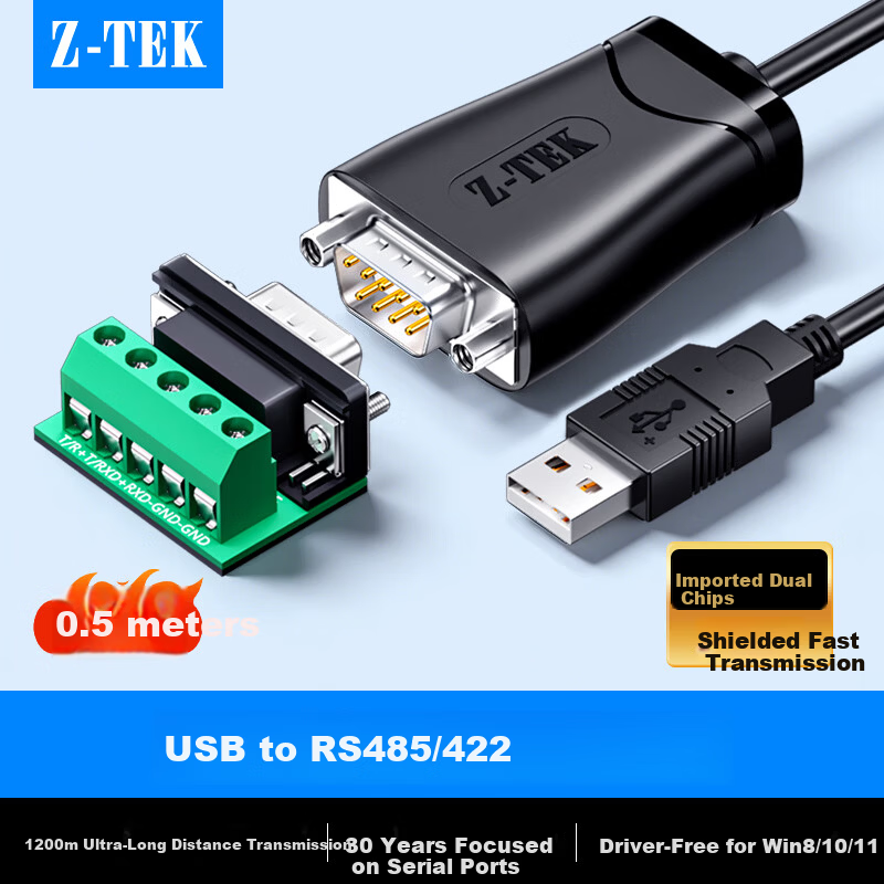 Z-TEK USB to RS485 Converter Cable
