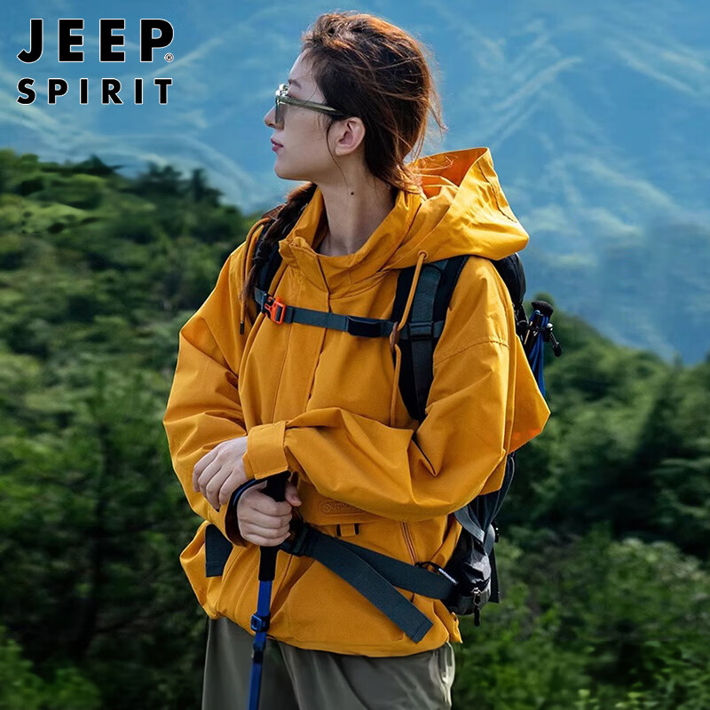 JEEP SPIRIT Unisex Sunflower Windproof Jacket