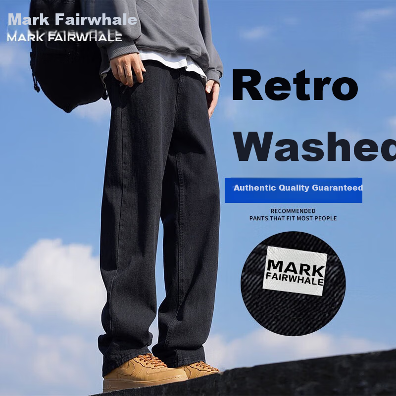 Mark Fairwhale Vintage Washed Jeans