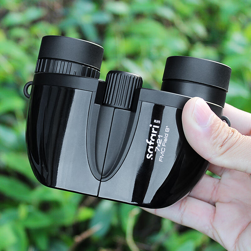 SAFARI UNI Telescope for Performances & Travel