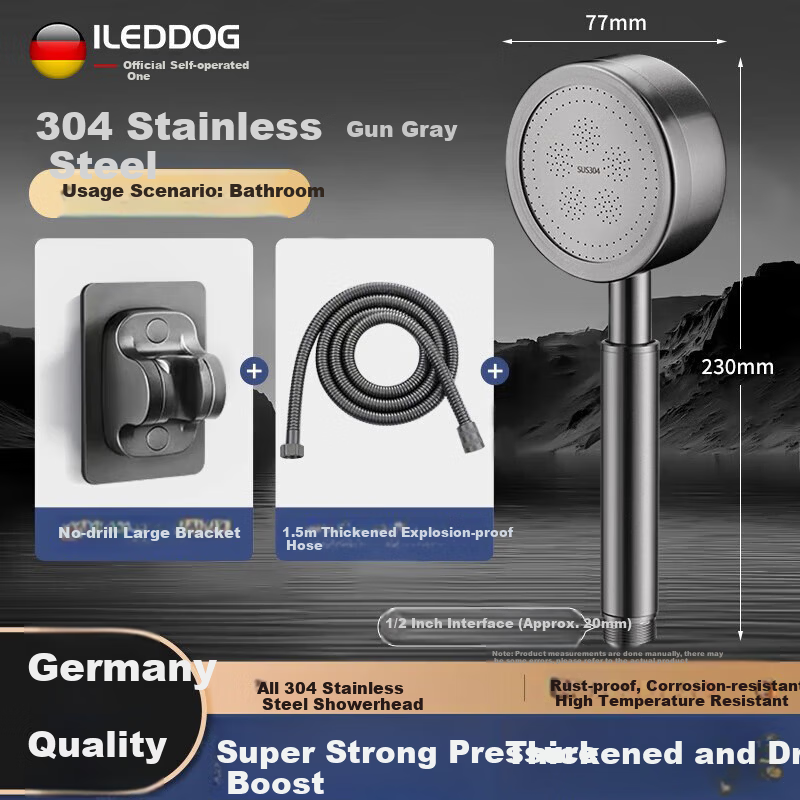 ILeddog Germany 304 Stainless Steel High-Pressure Shower Head