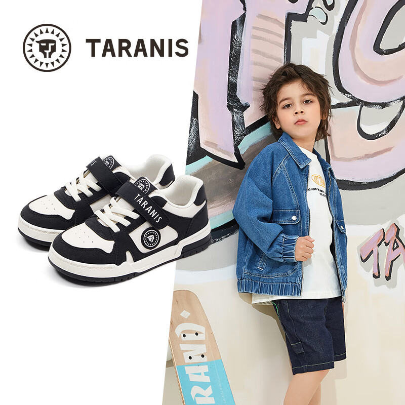 TARANIS Kids Running Shoes - Soft Sole Sneakers