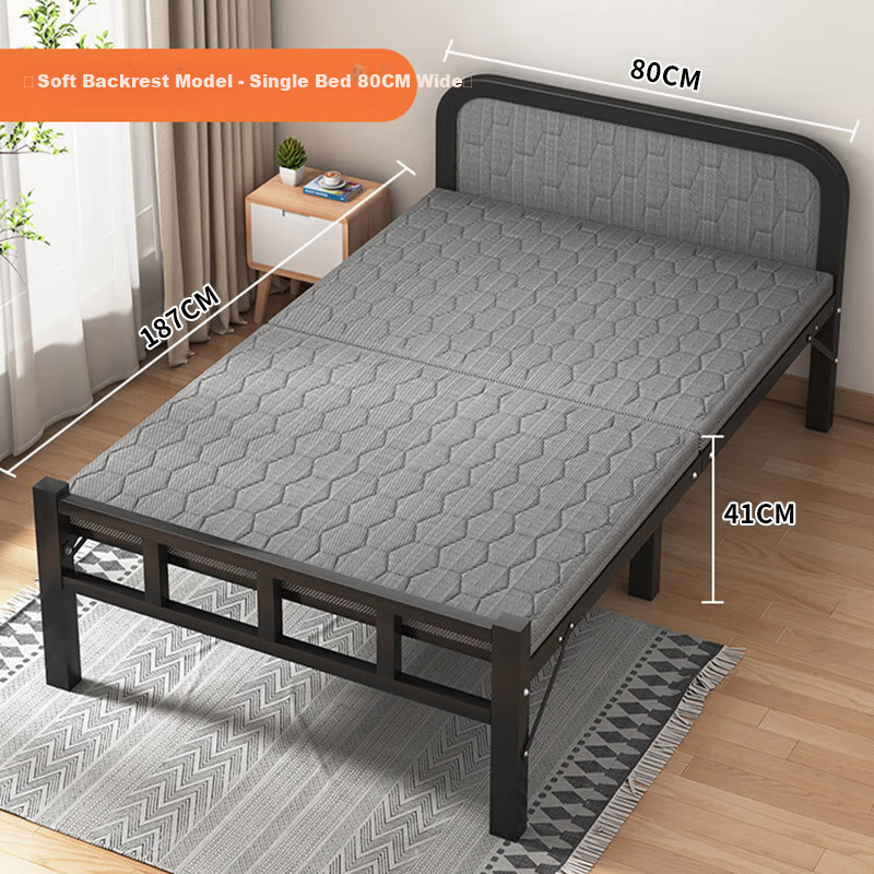 Jing Jiayi Folding Iron Bed
