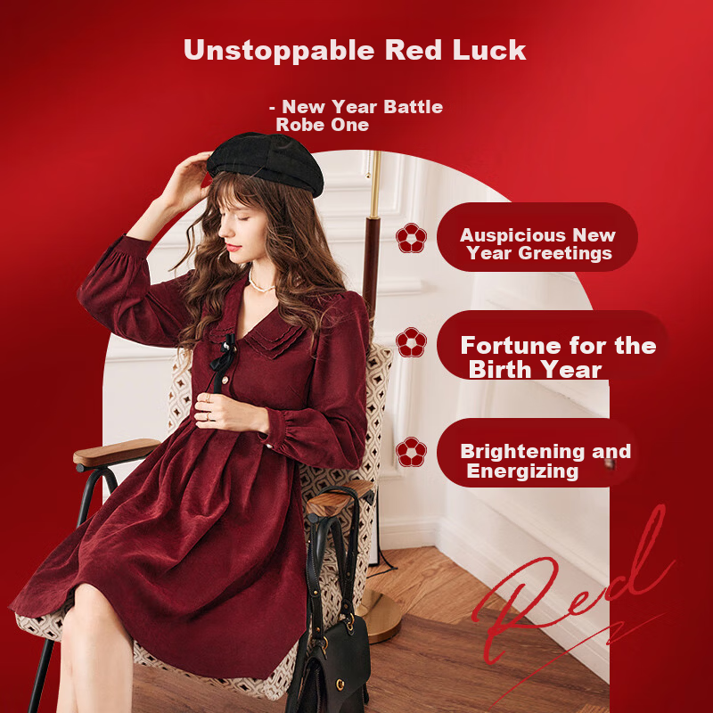Olrain Upgraded New Year Red Dress