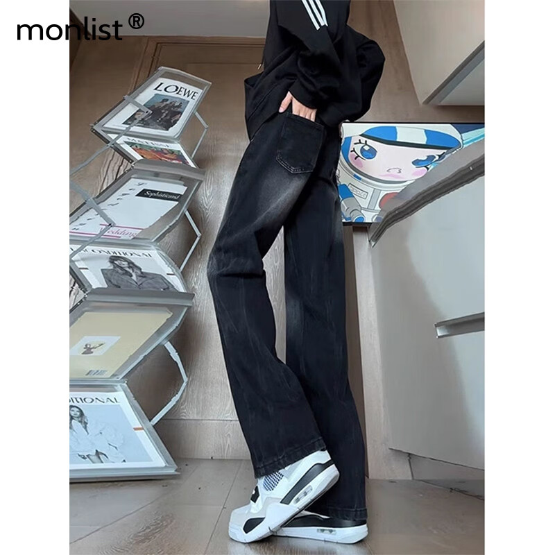 MON-LIST Men's Flared Slim Fit Jeans