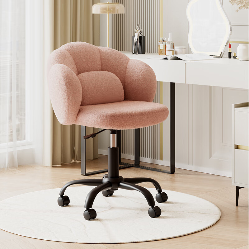 Deli KF305 Lambswool Computer Chair